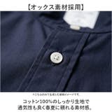 HOUSTON OX SS BAND COLLAR SHIRT | BACKYARD FAMILY | 詳細画像6