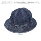 HOUSTON DENIM ARMY HAT | BACKYARD FAMILY | 詳細画像14 