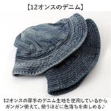 HOUSTON DENIM ARMY HAT | BACKYARD FAMILY | 詳細画像3 