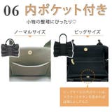 ピンクトリック 2wayフリルビッグバッグ | BACKYARD FAMILY | 詳細画像10 