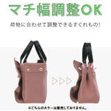 ピンクトリック 2wayフリルバッグ | BACKYARD FAMILY | 詳細画像8 