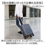 Lee キャリーケース | BACKYARD FAMILY | 詳細画像2 