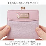 キャラクター ミニ口金財布 | BACKYARD FAMILY | 詳細画像4 