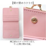 キャラクター ミニ口金財布 | BACKYARD FAMILY | 詳細画像6 