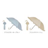 ピンクトリック 完全遮光折りたたみ傘 | BACKYARD FAMILY | 詳細画像15 