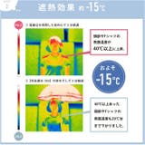 ピンクトリック 完全遮光深張長傘 | BACKYARD FAMILY | 詳細画像4 