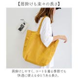 トートバッグ 大きめ 洗える | BACKYARD FAMILY | 詳細画像8 