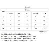 美脚 パンツ レギンス フェイクレザー | BACKYARD FAMILY | 詳細画像13 