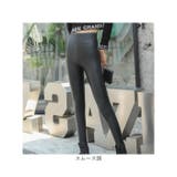 美脚 パンツ レギンス フェイクレザー | BACKYARD FAMILY | 詳細画像15 