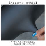 美脚 パンツ レギンス フェイクレザー | BACKYARD FAMILY | 詳細画像8 