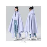レインポンチョ 自転車 リュック | BACKYARD FAMILY | 詳細画像16 
