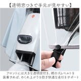 レインポンチョ 自転車 リュック | BACKYARD FAMILY | 詳細画像5 