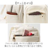 リュック 通学通勤 小さめ かわいい | BACKYARD FAMILY | 詳細画像6 