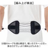 Dr.PROシャキット腰ベルト | BACKYARD FAMILY | 詳細画像3 