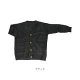 シャギーカーディガン ニット カーディガン ふわふわ 体型カバー | BACKYARD FAMILY | 詳細画像12 