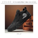 バイクシューズ メンズ ライディングブーツ オートバイ靴 軽量 | BACKYARD FAMILY | 詳細画像13 