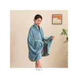 ブランケット 3way 多機能 膝掛け 毛布 | BACKYARD FAMILY | 詳細画像20