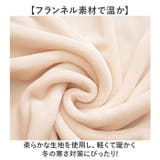 ブランケット 3way 多機能 膝掛け 毛布 | BACKYARD FAMILY | 詳細画像5
