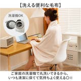 ブランケット 3way 多機能 膝掛け 毛布 | BACKYARD FAMILY | 詳細画像6