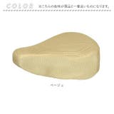 メッシュサドルカバー | BACKYARD FAMILY | 詳細画像8 