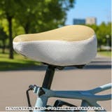 メッシュサドルカバー | BACKYARD FAMILY | 詳細画像7 