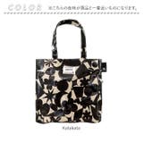 ルートート ROOTOTE  3601 EU.スクエア.ラミネート-S | BACKYARD FAMILY | 詳細画像6 