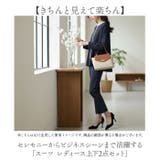 スーツ レディース セット | BACKYARD FAMILY | 詳細画像2 