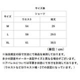 ショーツ ヒップアップショーツ | BACKYARD FAMILY | 詳細画像9