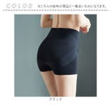 ショーツ ヒップアップショーツ | BACKYARD FAMILY | 詳細画像10