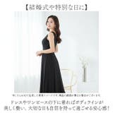 ボディースーツ 補正下着 | BACKYARD FAMILY | 詳細画像6 