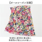 ネックカバー シルク | BACKYARD FAMILY | 詳細画像8