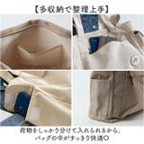 トートバッグ カジュアルバッグ 肩掛け | BACKYARD FAMILY | 詳細画像5 