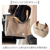 トートバッグ ハンドバッグ シンプル | BACKYARD FAMILY | 詳細画像4 