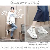 スニーカー レディース 厚底靴 | BACKYARD FAMILY | 詳細画像6 