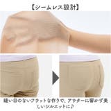 肌感覚ショーツ | BACKYARD FAMILY | 詳細画像7 