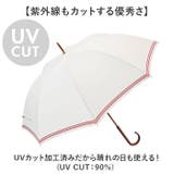 Waterfront umbulatio モクット 58cm | BACKYARD FAMILY | 詳細画像6