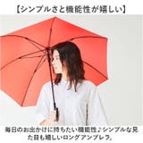 Waterfront CILICwithRENU ベーシックジャンプ傘2.0 | BACKYARD FAMILY | 詳細画像2 