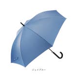 Waterfront CILICwithRENU ベーシックジャンプ傘2.0 | BACKYARD FAMILY | 詳細画像15 