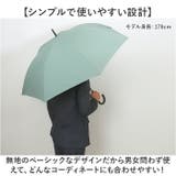 Waterfront CILICwithRENU ベーシックジャンプ傘2.0 | BACKYARD FAMILY | 詳細画像10 