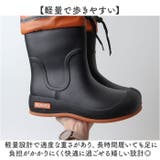 レインブーツ おしゃれ 長靴 巾着型 | BACKYARD FAMILY | 詳細画像7 
