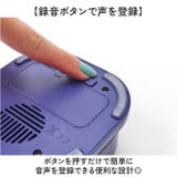 会話ボタン 犬 知育玩具 | BACKYARD FAMILY | 詳細画像3