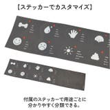 会話ボタン 犬 知育玩具 | BACKYARD FAMILY | 詳細画像6