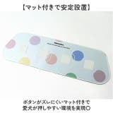 会話ボタン 犬 知育玩具 | BACKYARD FAMILY | 詳細画像7