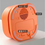 会話ボタン 犬 知育玩具 | BACKYARD FAMILY | 詳細画像9