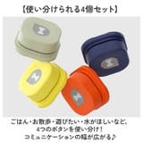 会話ボタン 犬 知育玩具 | BACKYARD FAMILY | 詳細画像10