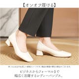 パンプス フォーマル レディース | BACKYARD FAMILY | 詳細画像2 