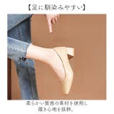 パンプス フォーマル レディース | BACKYARD FAMILY | 詳細画像9 