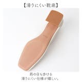 パンプス フォーマル レディース | BACKYARD FAMILY | 詳細画像10 