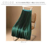 ロングスカート プリーツ オシャレ | BACKYARD FAMILY | 詳細画像9