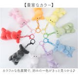 moz モズ カラーぬいぐるみチャーム | BACKYARD FAMILY | 詳細画像6 